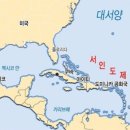 농업회사법인(주)한협원종 | 四字成語 총정리 <ㅅ> 354 서운동성당~서일대학교