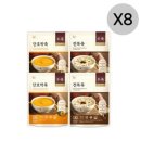 본죽 쇼핑하우