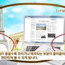 행복한안경원 이미지