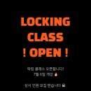 아산 탕정 방송댄스 케이팝댄스 스트릿댄스 키즈 댄스 학원 무브아트 댄스학원 재수강 후기