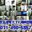 성북구재활용센터 이미지