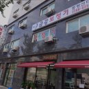 금강보청기 중랑센터 네이버블로그