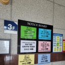 한국노총대구지역본부 | 한국노총 대구지역본부 나의 역량을 키우는 시간 대구 무료 교육