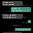 플로밍케이크