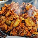 뚝방카센타 이미지