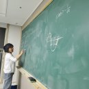 미르수학교습소