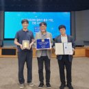 김포도시관리공사 이미지