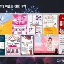 디플레이스 스터디카페 창업 후기