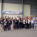 기찬유통 농민신문