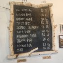 회현커피 - 동해시 일출로 5-2 | (군산)회현커피 방문후기