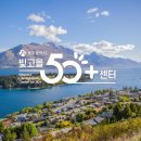 옴팡골콩나물국밥 이미지