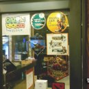 제노피시방 이미지