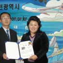 경동한복