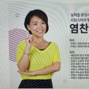 봉봉봉 프랑스어 회화 초급 이미지