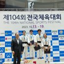 고창군청 이미지