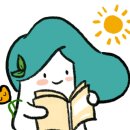 독서 레시피북 이미지
