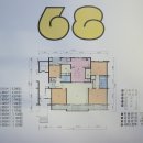 [우동]대우마리나 1차 아파트 구조!(90,12 - 714세대) 이미지