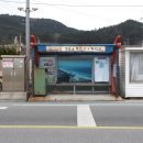 백석1리 이미지