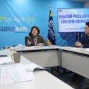 산들마을 - 동구 | 산들마을