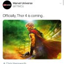 토르PC방 이미지