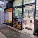 글라스스토리 상암MBC점 이미지