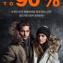 드라이