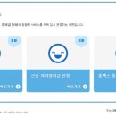 세미콜론