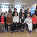 대한민국무공수훈자회 계양구지회 이미지