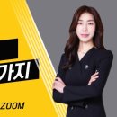 맨투맨학원호원센터