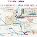 (주)대양디앤씨 네이버블로그