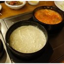 원조두부촌 이미지