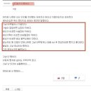 라온커뮤니티