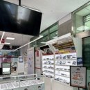 경남안경마트 이미지