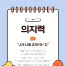 리베음악학원 - 중구 명난로 116 | 리베음악학원