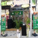 탑모닝프라자 이미지