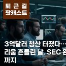 링크드플러스(주) 이미지