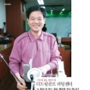 드림골프피팅