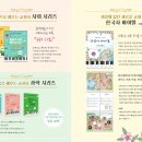 제이피아노 - 구로구 부일로19길 62 | 제이피아노