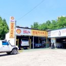 성실카써비스 이미지