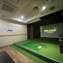 월드골프클럽연습장 이미지