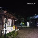 노고단전망대쉼터 | 피아골 단풍 산행 후기 - 지리산 피아골 단풍 시기...난이도(성삼재-노고단대피소-피아골삼거리-반야봉...