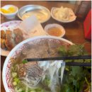 포79(PHO79) 네이버블로그