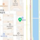 매머드익스프레스정자학원가점