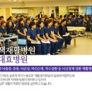 서울대효양주요양병원 이미지