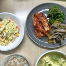 무량한의원 | [요즘식단] 집밥기록 - 금체질 금음체질 식단 체질식