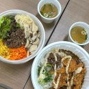 치킨선생 - 군포시 당산로 215 | 김천혁신 맛집 '바르다김선생 김천혁신점' | 달래향간장 비빔밥, 치킨카레 후기