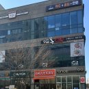 죠샌드위치 하남미사점 | [하남미사 맛집] 직접구운 바게트 맛있는샌드위치 <바게토리> 추천 후기