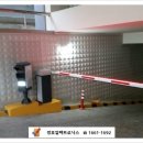 정호시스템 네이버블로그