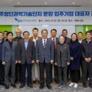 첨단기업2로-15 이미지