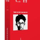 이상기획 이미지